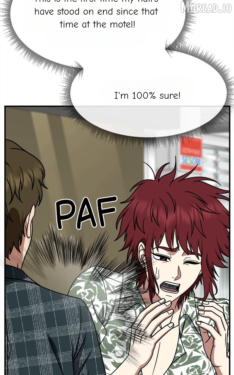 Change Me Chapter 259  - page 131